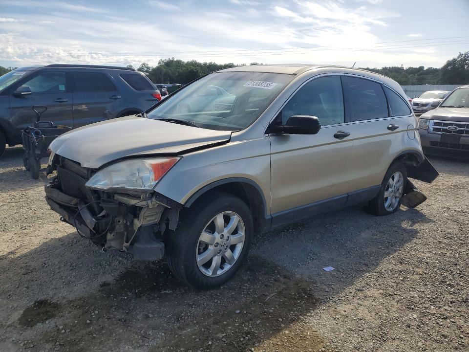 Продажа на аукционе авто 2007 Honda Cr-v, vin: JHLRE48537C020965, номер лота: 51308736