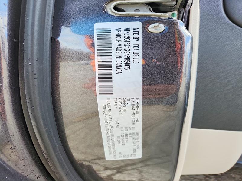 Продаж на аукціоні авто 2023 Chrysler Pacifica, vin: 2C4RC1GG4PR540751, номер лоту: 48410456