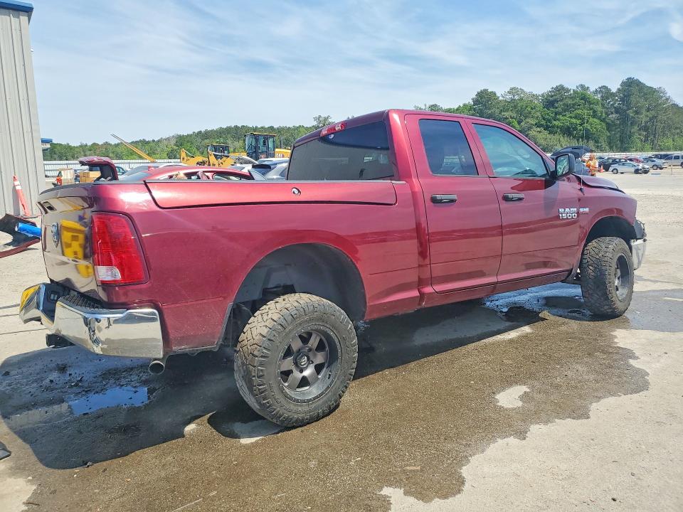 2017 Ram 1500 მანქანა იყიდება აუქციონზე, vin: 1C6RR7FT1HS675595, აუქციონის ნომერი: 49179986