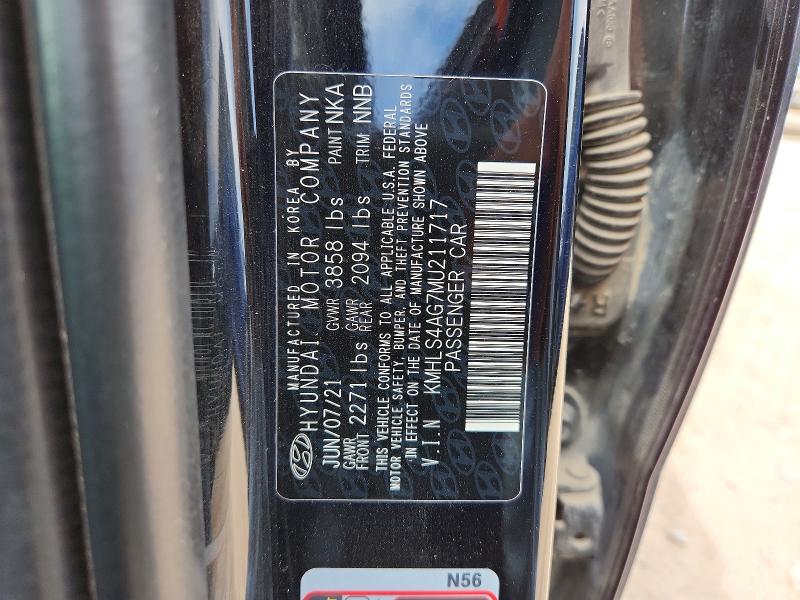 Продажа на аукционе авто 2021 Hyundai Elantra, vin: KMHLS4AG7MU211717, номер лота: 50809846