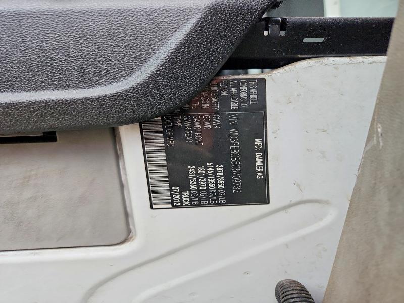 2012 Mercedes-benz Sprinter მანქანა იყიდება აუქციონზე, vin: WD3PE8CB5C5709732, აუქციონის ნომერი: 51515156