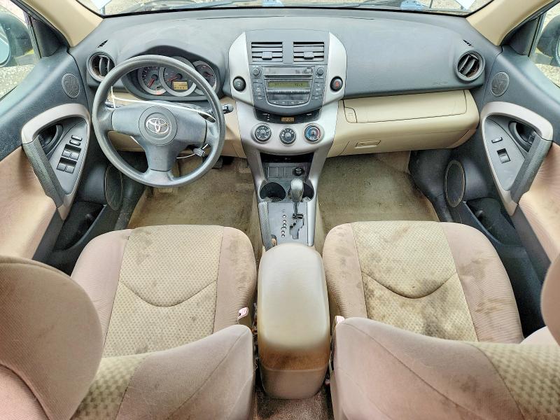Продажа на аукционе авто 2007 Toyota Rav4, vin: JTMBD33V775090153, номер лота: 50633886