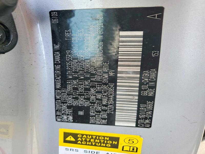 Продажа на аукционе авто 2010 Lexus Rx, vin: 2T2ZK1BA4AC008540, номер лота: 49338546