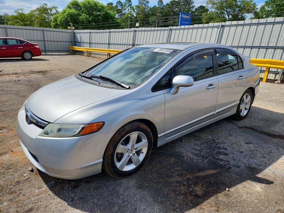Продажа на аукционе авто 2007 Honda Civic, vin: 1HGFA16837L100470, номер лота: 49491506