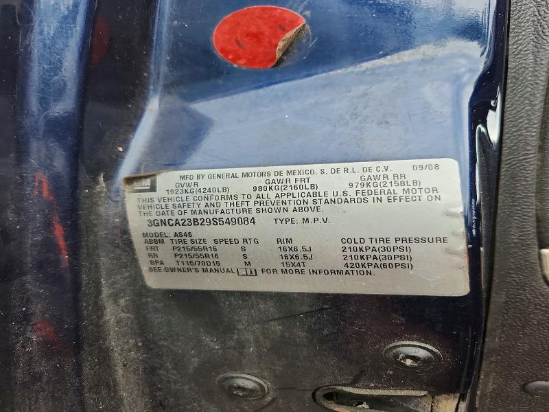 2009 Chevrolet Hhr მანქანა იყიდება აუქციონზე, vin: 3GNCA23B29S549084, აუქციონის ნომერი: 51355996