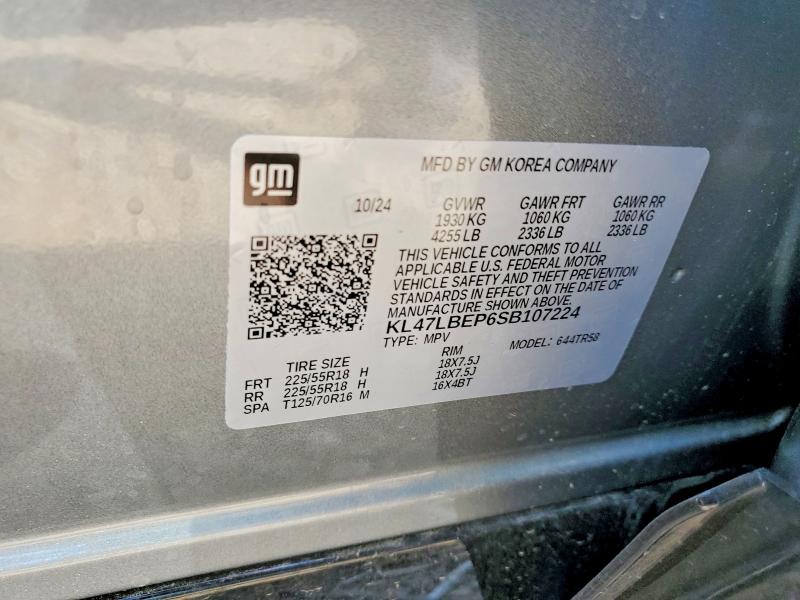2025 Buick Envista მანქანა იყიდება აუქციონზე, vin: KL47LBEP6SB107224, აუქციონის ნომერი: 49984946