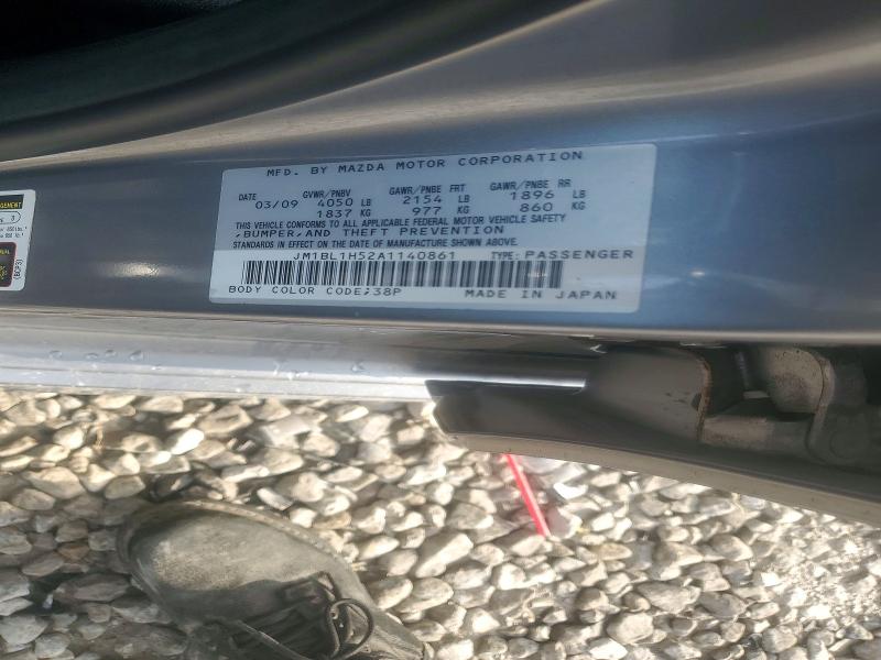 Продажа на аукционе авто 2010 Mazda 3, vin: JM1BL1H52A1140861, номер лота: 46270926