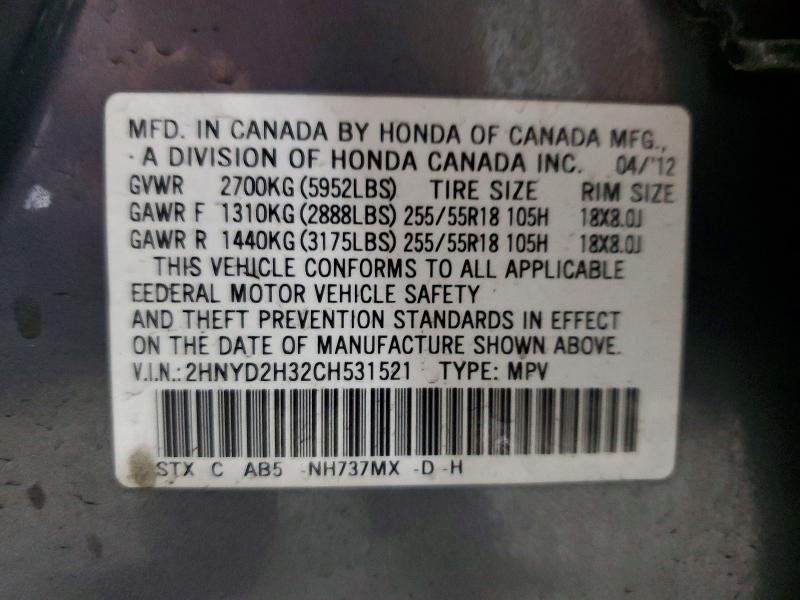 49406216 :رقم المزاد ، 2HNYD2H32CH531521 vin ، 2012 Acura Mdx مزاد بيع