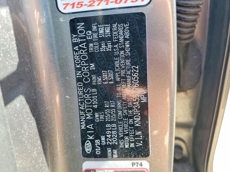 49671536 :رقم المزاد ، KNDJP3A55J7605622 vin ، 2018 Kia Soul مزاد بيع