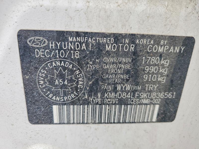 Продажа на аукционе авто 2019 Hyundai Elantra, vin: KMHD84LF9KU836561, номер лота: 50276186