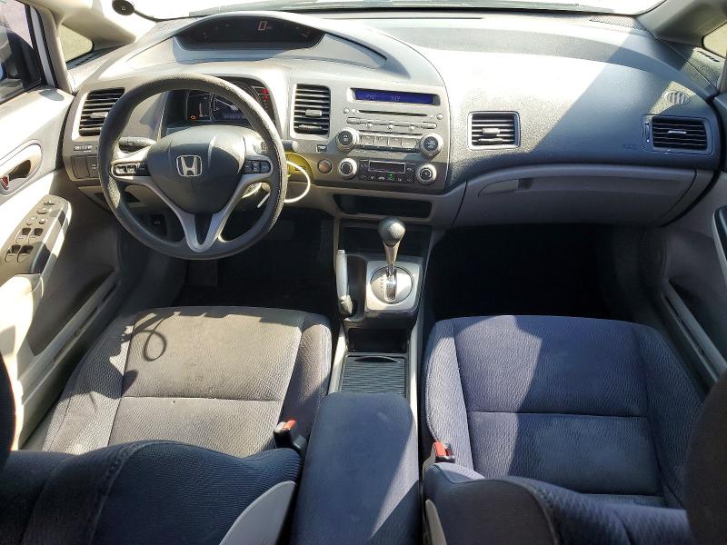 2009 Honda Civic მანქანა იყიდება აუქციონზე, vin: JHMFA36259S010119, აუქციონის ნომერი: 49104266