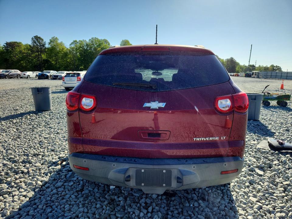 2011 Chevrolet Traverse მანქანა იყიდება აუქციონზე, vin: 1GNKRGED5BJ276648, აუქციონის ნომერი: 50553676
