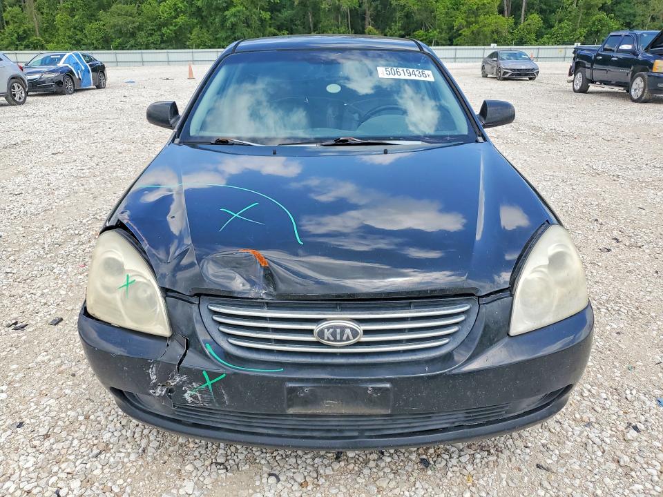 Aukcja sprzedaży 2008 Kia Optima, vin: KNAGE123985238714, numer aukcji: 50619436