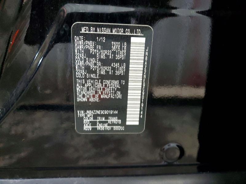Продажа на аукционе авто 2012 Infiniti Qx56, vin: JN8AZ2NE9C9019144, номер лота: 49945956
