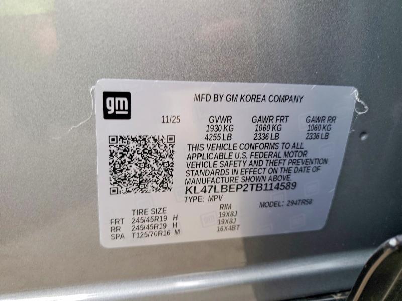 Aukcja sprzedaży 2026 Buick Envista, vin: KL47LBEP2TB114589, numer aukcji: 51926506