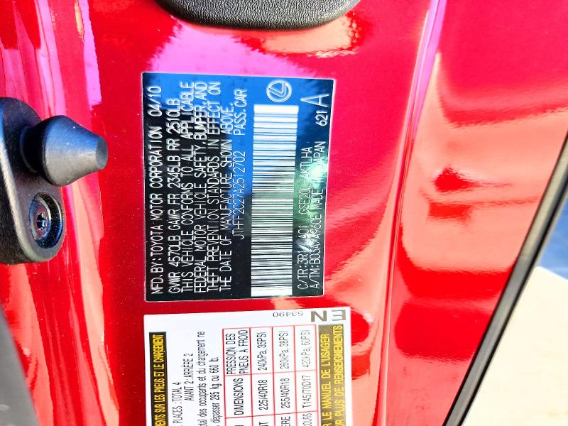 2010 Lexus Is მანქანა იყიდება აუქციონზე, vin: JTHFF2C27A2512702, აუქციონის ნომერი: 50150116