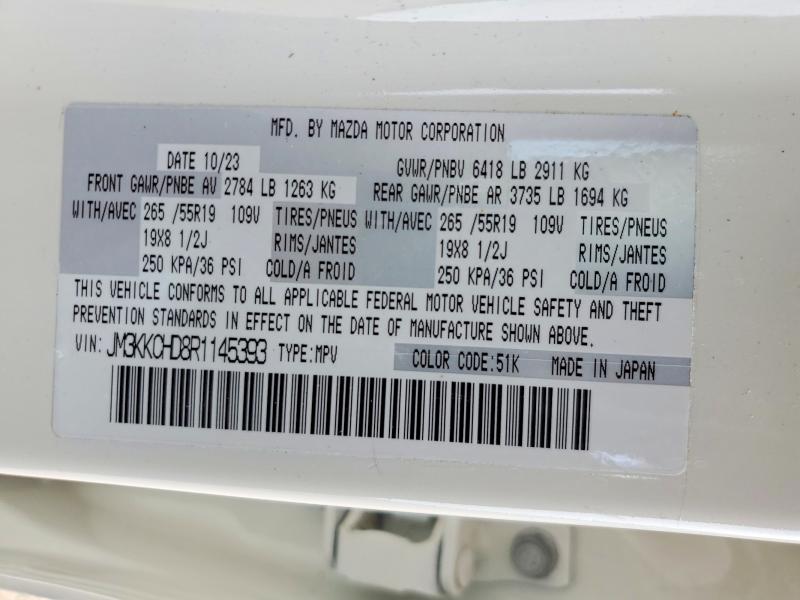 Продажа на аукционе авто 2024 Mazda Cx-90, vin: JM3KKCHD8R1145393, номер лота: 49221956