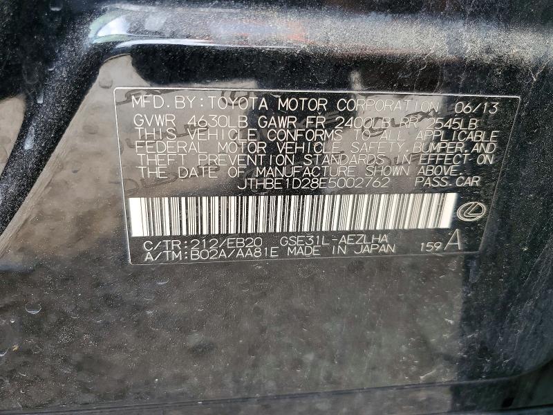 2014 Lexus Is მანქანა იყიდება აუქციონზე, vin: JTHBE1D28E5002762, აუქციონის ნომერი: 49600856