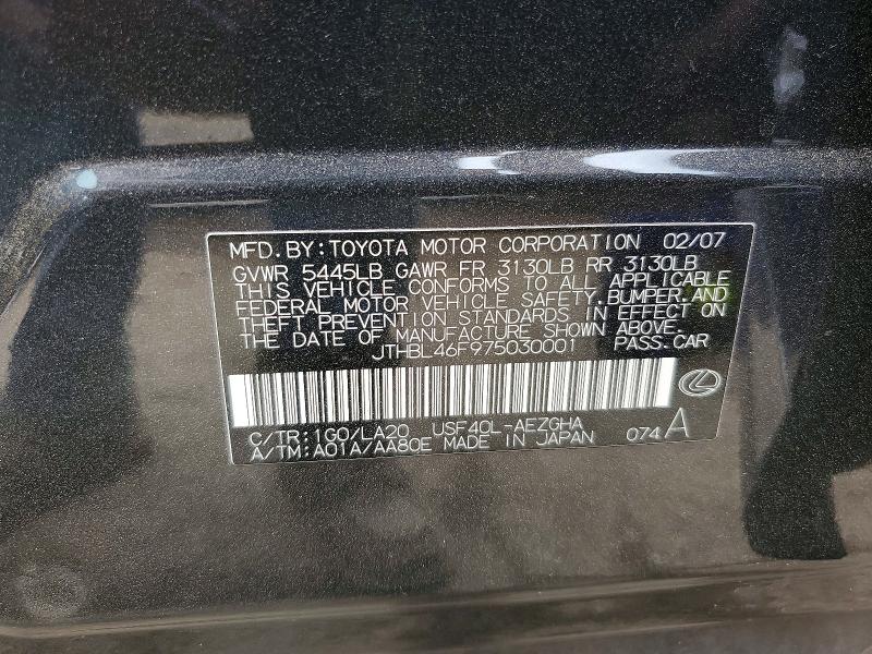 Aukcja sprzedaży 2007 Lexus Ls, vin: JTHBL46F975030001, numer aukcji: 50928946