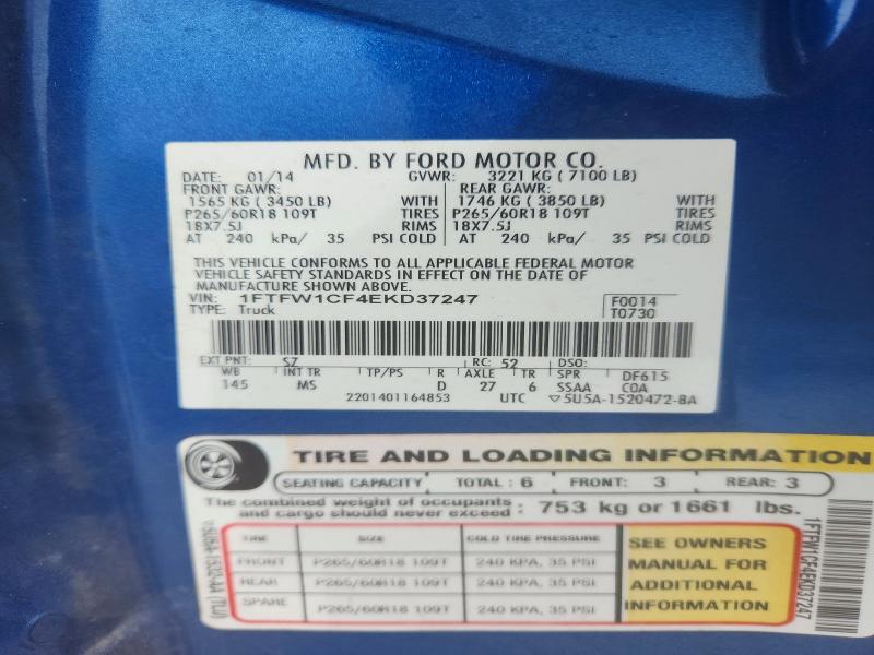 Продажа на аукционе авто 2014 Ford F150, vin: 1FTFW1CF4EKD37247, номер лота: 49641766