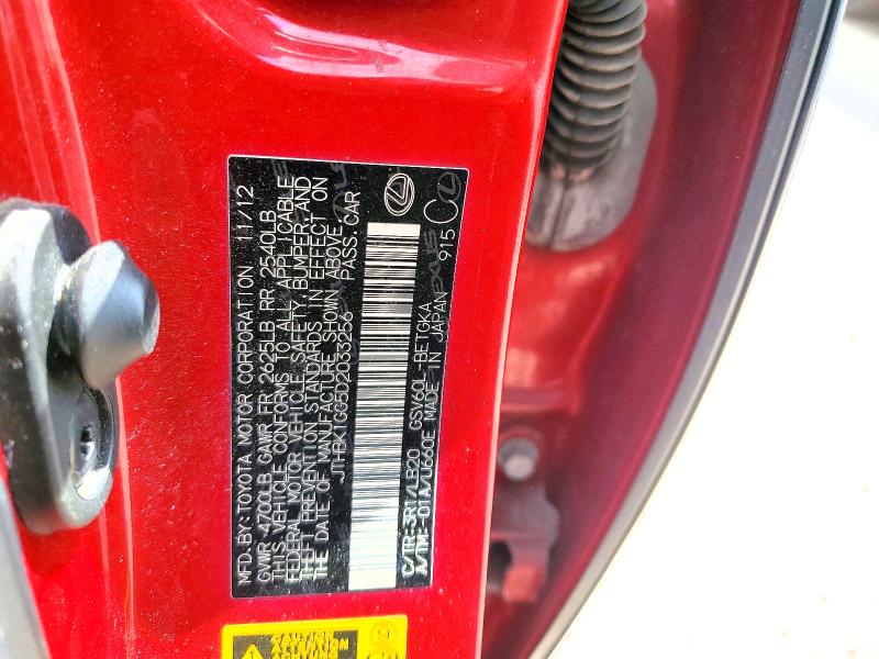 2013 Lexus Es მანქანა იყიდება აუქციონზე, vin: JTHBK1GG5D2033256, აუქციონის ნომერი: 50832526