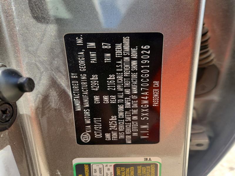 2012 Kia Optima მანქანა იყიდება აუქციონზე, vin: 5XXGM4A70CG019026, აუქციონის ნომერი: 49122396