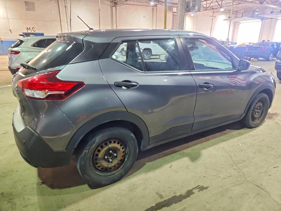Продажа на аукционе авто 2020 Nissan Kicks, vin: 3N1CP5BV4LL507492, номер лота: 50079696