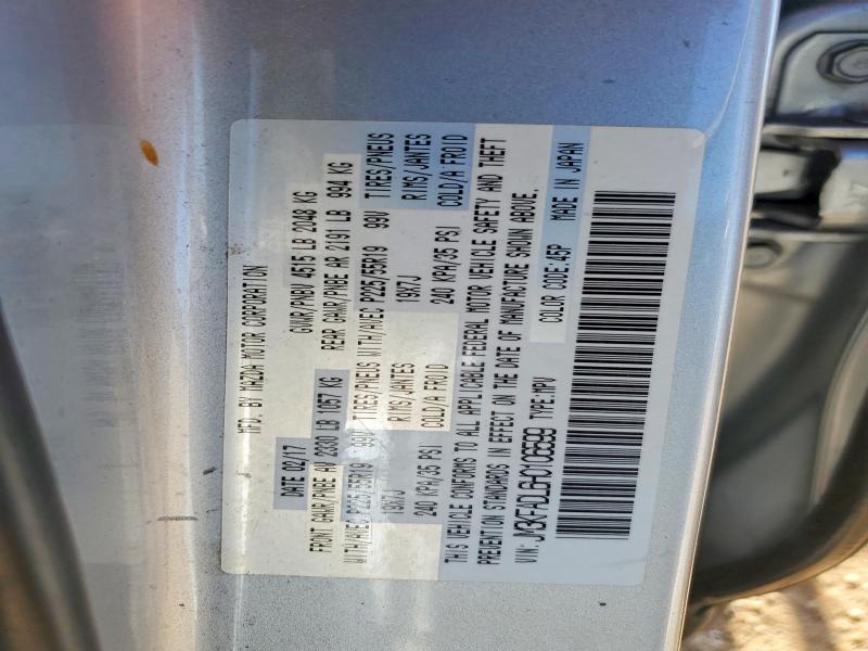 Продаж на аукціоні авто 2017 Mazda Cx-5, vin: JM3KFADL6H0106599, номер лоту: 49960916