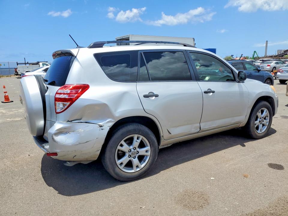 51346176 :رقم المزاد ، JTMZF4DVXC5048602 vin ، 2012 Toyota Rav4 مزاد بيع