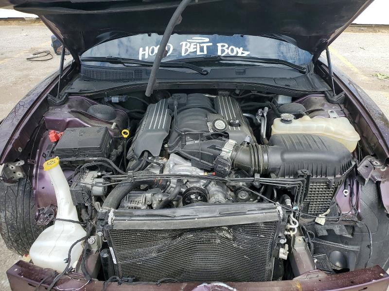 2021 Dodge Charger მანქანა იყიდება აუქციონზე, vin: 2C3CDXGJ0MH500500, აუქციონის ნომერი: 48393436
