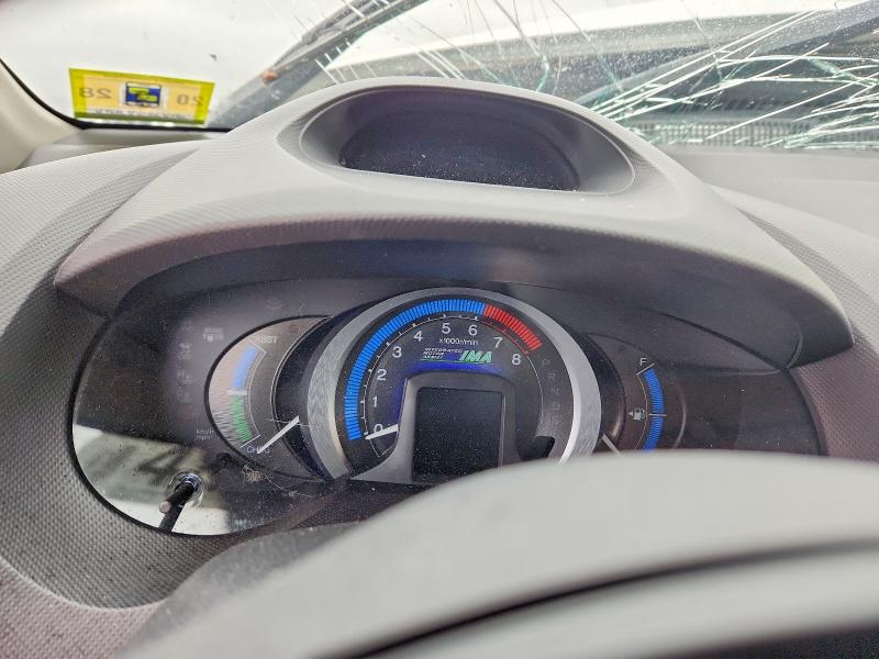 2011 Honda Insight მანქანა იყიდება აუქციონზე, vin: JHMZE2H76BS005456, აუქციონის ნომერი: 48453306