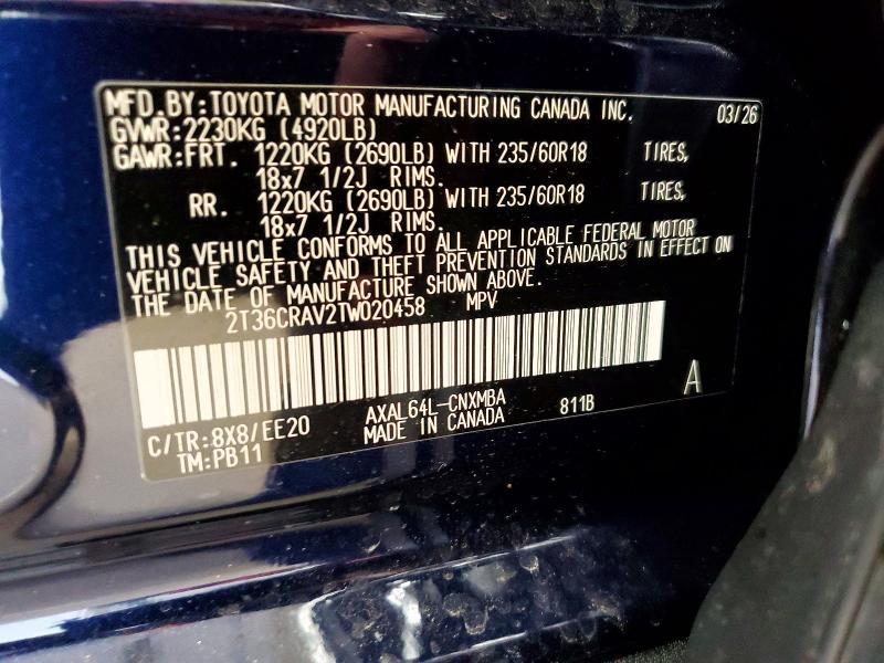 2026 Toyota Rav4 მანქანა იყიდება აუქციონზე, vin: 2T36CRAV2TW020458, აუქციონის ნომერი: 50954756