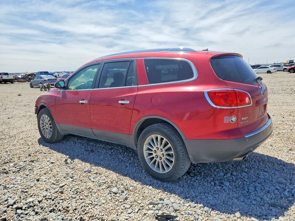 Продаж на аукціоні авто 2012 Buick Enclave, vin: 5GAKRCED9CJ281291, номер лоту: 47612896