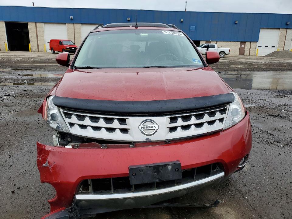 Продаж на аукціоні авто 2007 Nissan Murano, vin: JN8AZ08WX7W601818, номер лоту: 51293056