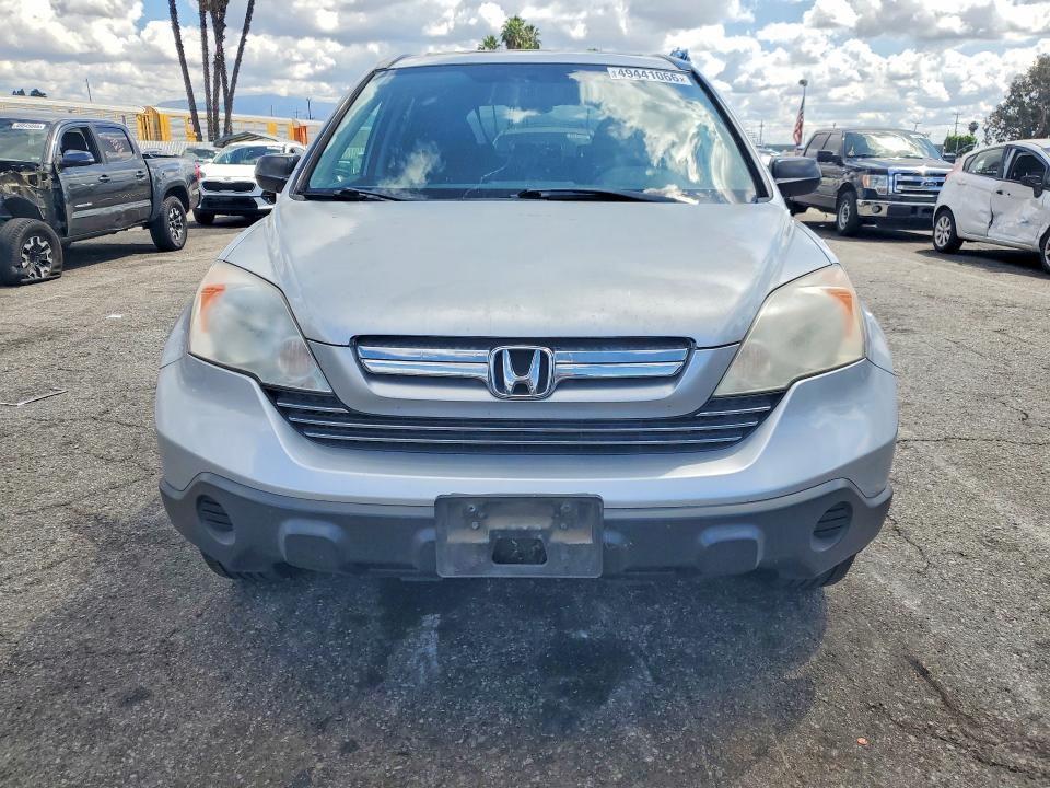 Продажа на аукционе авто 2009 Honda Cr-v, vin: JHLRE48579C019367, номер лота: 49441066