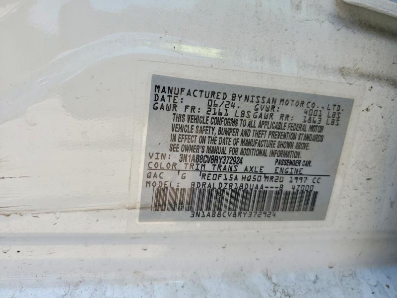 2024 Nissan Sentra მანქანა იყიდება აუქციონზე, vin: 3N1AB8CV8RY372924, აუქციონის ნომერი: 51563006