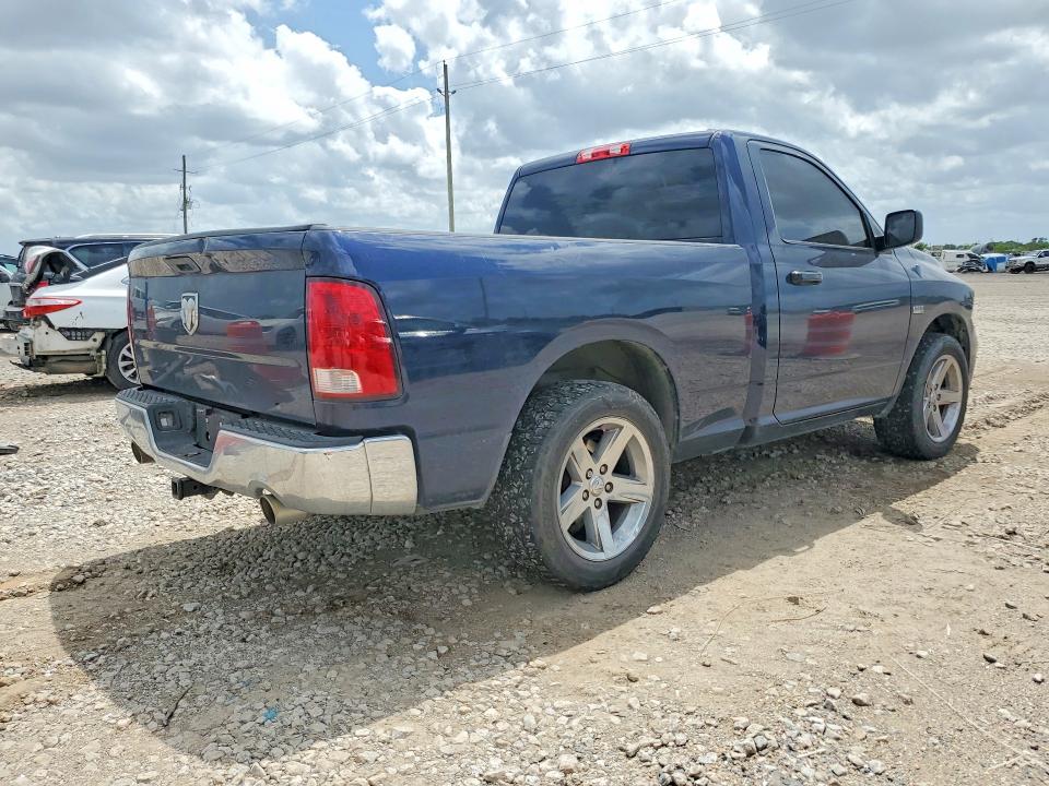 Продажа на аукционе авто 2012 Dodge Ram 1500, vin: 3C6JD6AT6CG237040, номер лота: 46736116