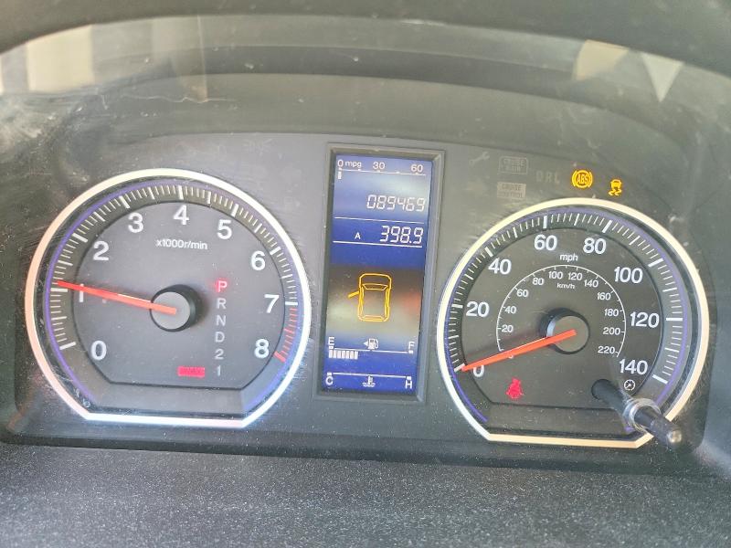 Aukcja sprzedaży 2010 Honda Cr-v, vin: 5J6RE4H33AL008490, numer aukcji: 49797376