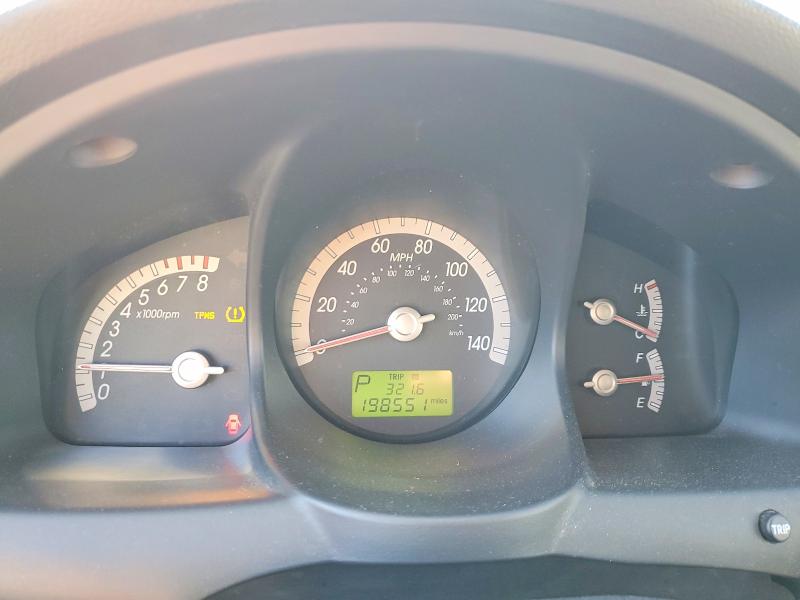 Продаж на аукціоні авто 2008 Kia Sportage, vin: KNDJE723887548983, номер лоту: 48880656