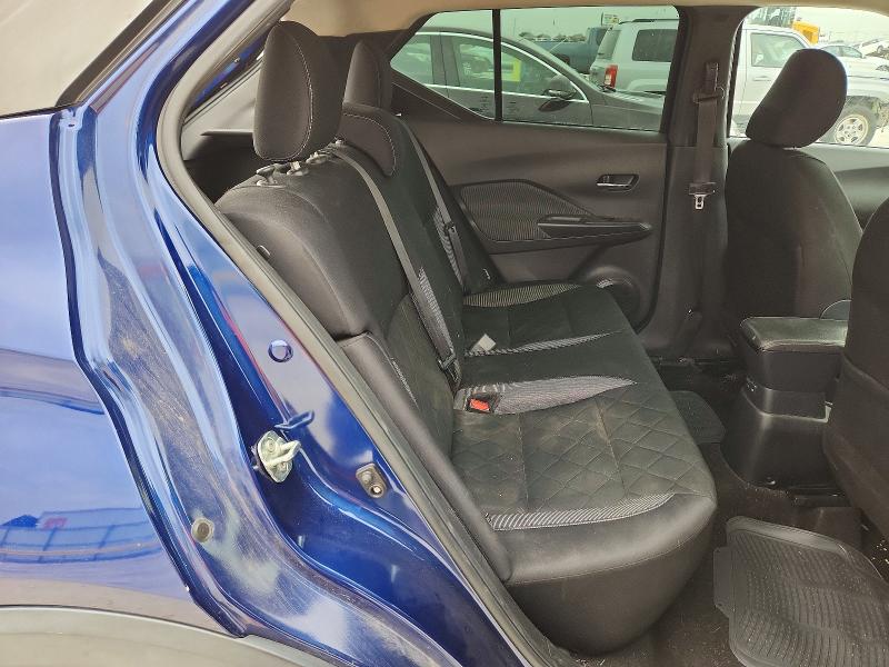 2020 Nissan Kicks მანქანა იყიდება აუქციონზე, vin: 3N1CP5CV8LL535052, აუქციონის ნომერი: 50720346