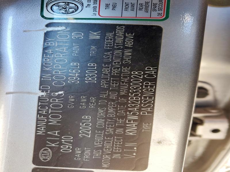Продажа на аукционе авто 2011 Kia Forte5, vin: KNAFW5A32B5330028, номер лота: 48871786