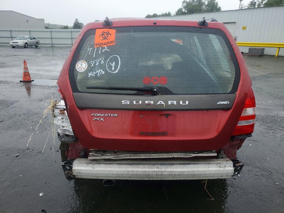 2004 Subaru Forester მანქანა იყიდება აუქციონზე, vin: JF1SG63694H711779, აუქციონის ნომერი: 50187126