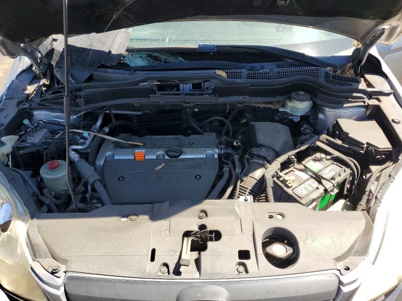 Продажа на аукционе авто 2008 Honda Cr-v, vin: JHLRE38398C054693, номер лота: 49844566