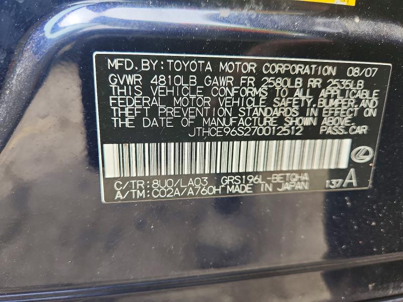 51667366 :رقم المزاد ، JTHCE96S270012512 vin ، 2007 Lexus Gs مزاد بيع