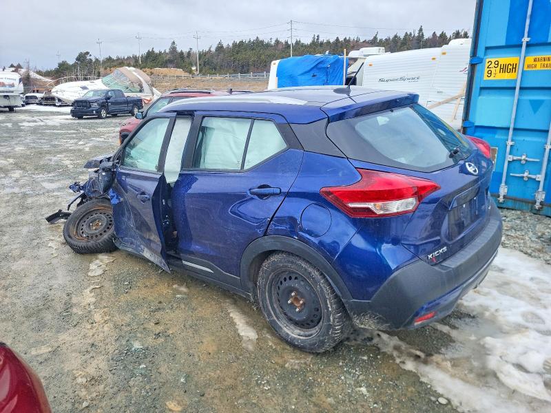 2019 Nissan Kicks მანქანა იყიდება აუქციონზე, vin: 3N1CP5CU9KL522588, აუქციონის ნომერი: 48410436
