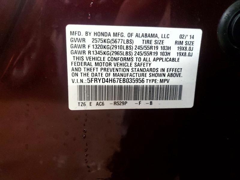 2014 Acura Mdx მანქანა იყიდება აუქციონზე, vin: 5FRYD4H67EB035956, აუქციონის ნომერი: 48763676