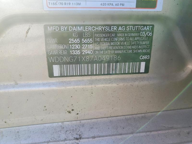 Продажа на аукционе авто 2007 Mercedes-benz S, vin: WDDNG71X87A049186, номер лота: 50675716
