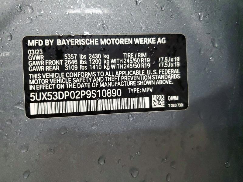 2023 Bmw X3 მანქანა იყიდება აუქციონზე, vin: 5UX53DP02P9S10890, აუქციონის ნომერი: 50574606