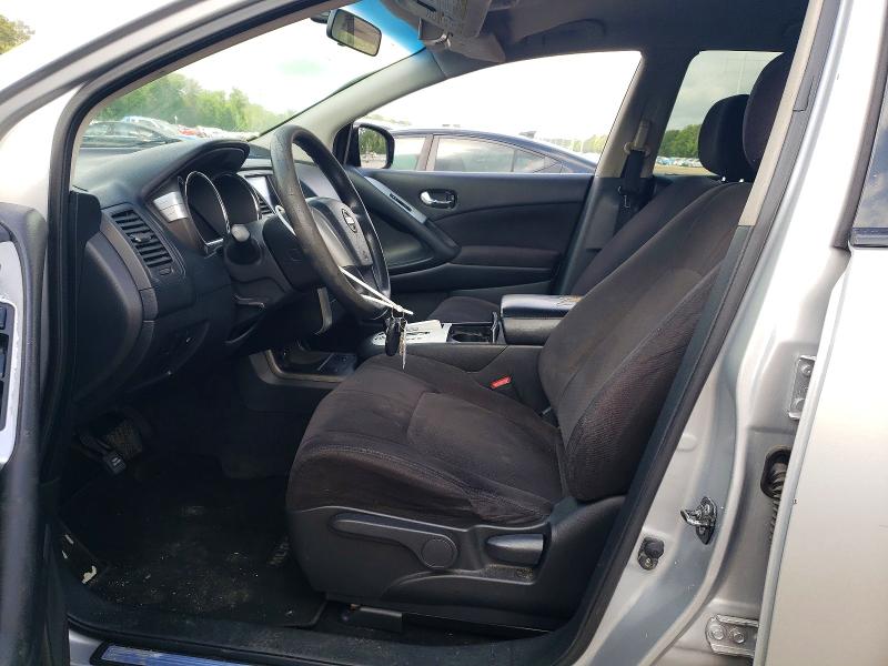 2014 Nissan Murano მანქანა იყიდება აუქციონზე, vin: JN8AZ1MU7EW408226, აუქციონის ნომერი: 47767626