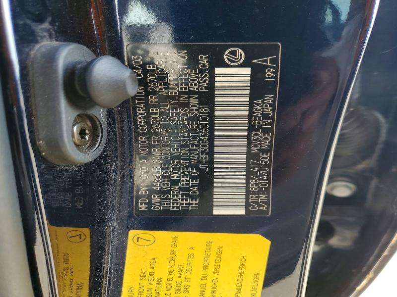 Продаж на аукціоні авто 2003 Lexus Es, vin: JTHBF30G436010181, номер лоту: 50487356